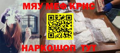 хмурый Бузулук