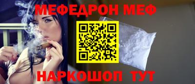 хмурый Бузулук