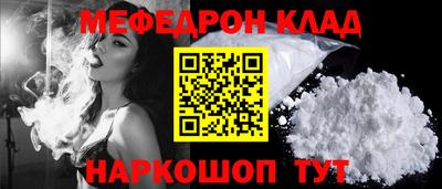 хмурый Бузулук