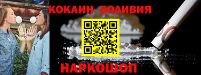 амфетамин Будённовск