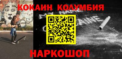 хмурый Бузулук