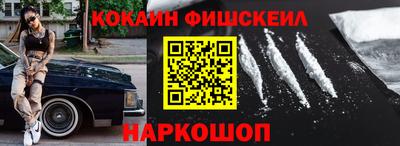 хмурый Бузулук