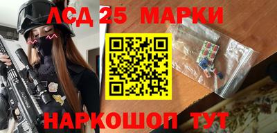 хмурый Бузулук