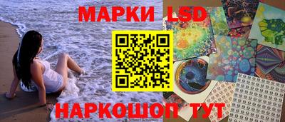 амфетамин Будённовск