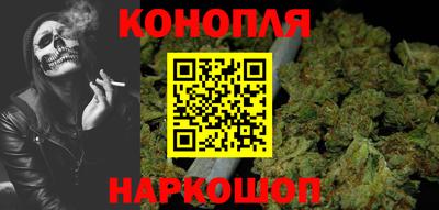 амфетамин Будённовск