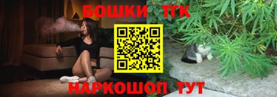 стаф Бугуруслан