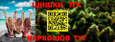 стаф Бугуруслан