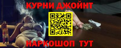 амфетамин Будённовск
