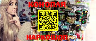 амфетамин Будённовск