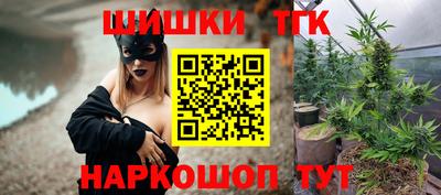 стаф Бугуруслан