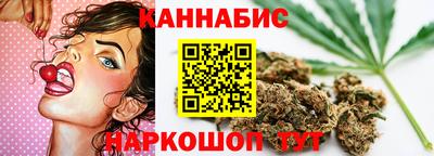 стаф Бугуруслан