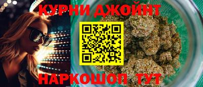 амфетамин Будённовск