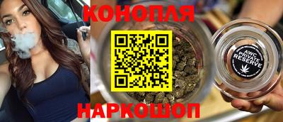 амфетамин Будённовск