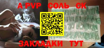 хмурый Бузулук