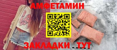 хмурый Бузулук