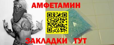 стаф Бугуруслан
