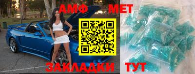 стаф Бугуруслан