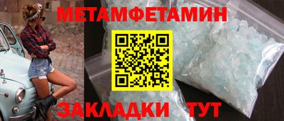 хмурый Бузулук