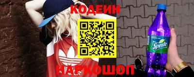 хмурый Бузулук