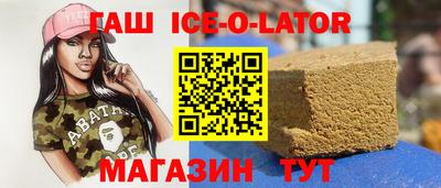 стаф Бугуруслан