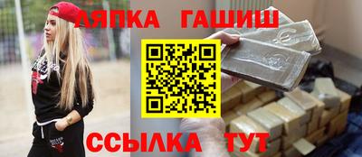 хмурый Бузулук