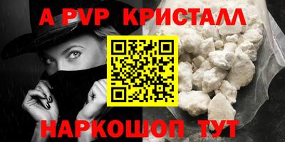 стаф Бугуруслан