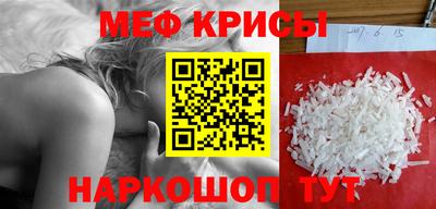 хмурый Бузулук