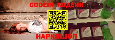 хмурый Бузулук