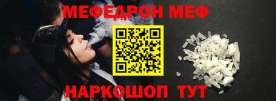 хмурый Бузулук